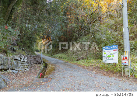 一刀石のある天石立神社へ続く山道 86214708