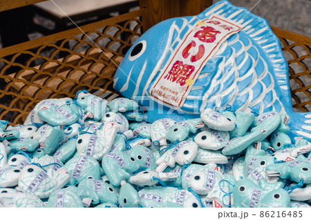 川越　おみくじ　縁結び 86216485