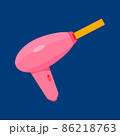 Pink gadget for laser hair removal. Epilation, beauty salon, cosmetology. For topics like hygiene, treatment, procedure 86218763