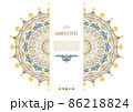Colors Mandala flower shape with sample text for business cards flayers banners, vector design decorate 86218824