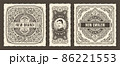 Square and vertical vintage labels for packaging. Calligraphic cards and frames in the style of line art 86221553