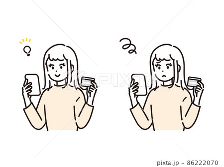 スマートフォンでカードの利用明細を確認する女性のイラスト素材セット 86222070