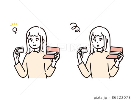 カードと通帳を見比べる女性のイラスト素材セット 86222073