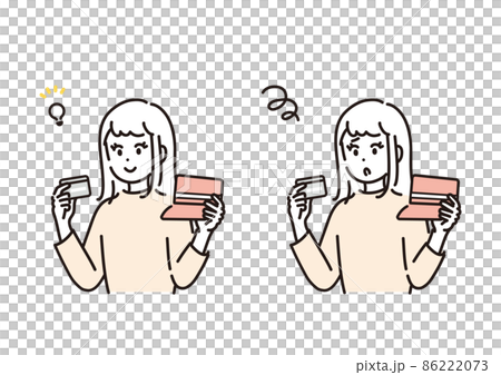 カードと通帳を見比べる女性のイラスト素材セット 86222073