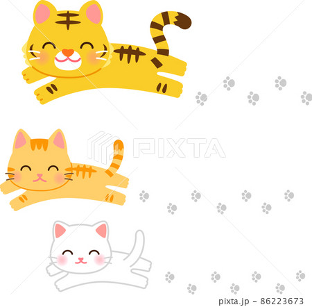 ジャンプするトラと猫 ジャンプするトラと猫 86223673