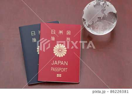 パスポート パスポート 86226381