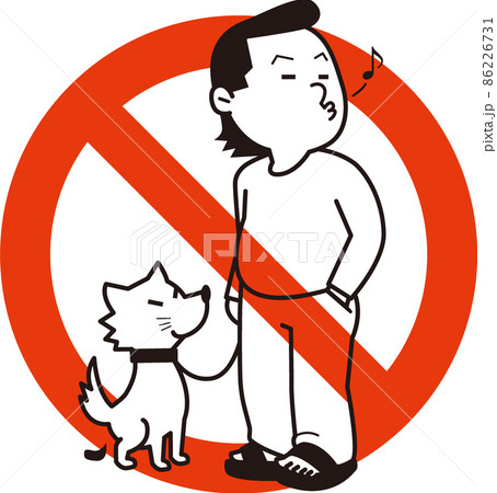 犬の散歩マナー 86226731
