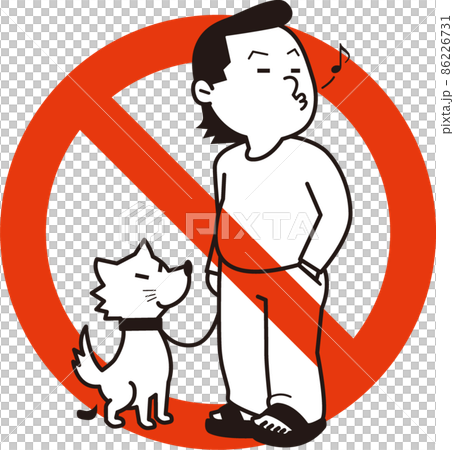 犬の散歩マナー 86226731