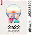 イラスト 背景 新年 86228300