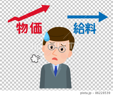 與物價上漲相同的工資 陷入困境的男性上班族插畫 86228539