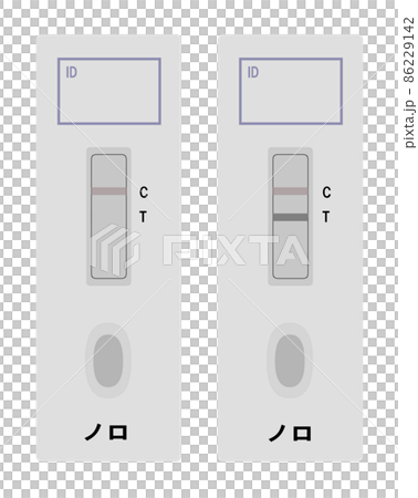 諾如病毒檢測 86229142