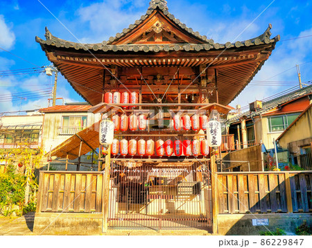 京都、引接寺千本ゑんま堂の鐘楼 京都、引接寺千本ゑんま堂の鐘楼 86229847