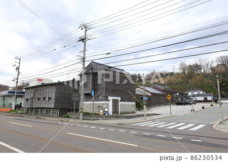 北海道 江差 横山家 北海道 江差 横山家 86230534