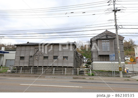 北海道 江差 横山家 北海道 江差 横山家 86230535
