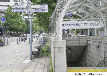 背景 おしゃれな横浜の街角 背景 おしゃれな横浜の街角 86230779