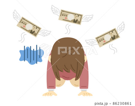 借金地獄で落胆する女性のイラスト 借金地獄で落胆する女性のイラスト 86230861