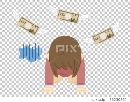 Illustration of a woman disappointed in debt hell Illustration of a woman disappointed in debt hell 86230861