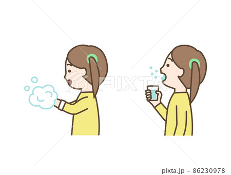 手洗い、うがいをする女の子 86230978