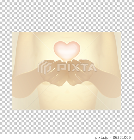 An important heart An important heart 86231009