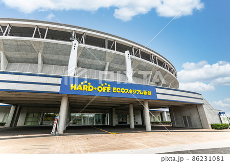 新潟県新潟市 新潟県立鳥屋野潟公園野球場(HARDーOFF ECOスタジアム新潟) 新潟県新潟市 新潟県立鳥屋野潟公園野球場(HARDーOFF ECOスタジアム新潟) 86231081