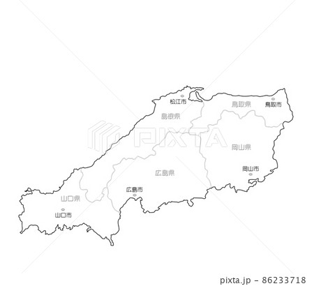 日本地図　中国地方　県名・県庁有　白色　 86233718
