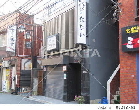 ちゃんこ屋 ちゃんこ屋 86233761