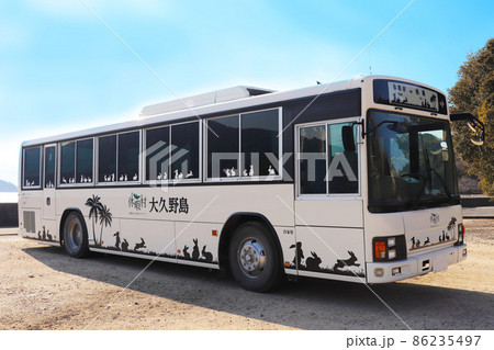 大久野島 専用バス 86235497