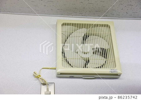 プロペラ型換気扇 86235742