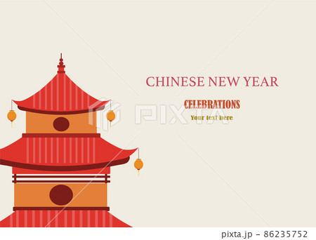 Chinese buildings or temples in traditional style background,Vector illustration. 86235752
