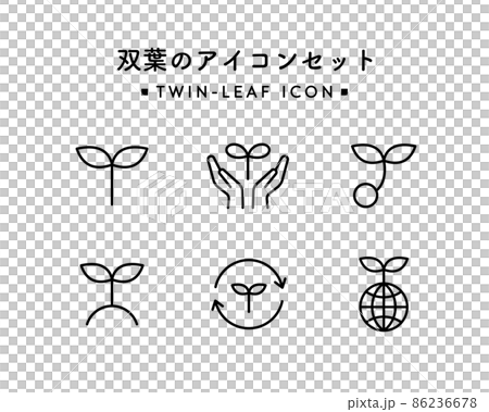 Futaba icon set Simple leaf bud eco plant environment SDGs sprout beginner recycling Futaba icon set Simple leaf bud eco plant environment SDGs sprout beginner recycling 86236678