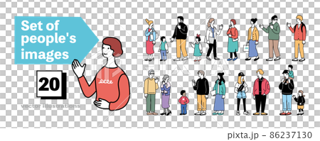 許多人的簡單插圖 86237130