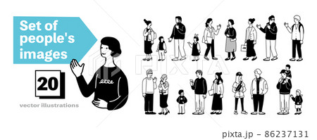 沢山の人々のシンプルなイラスト　モノクロ 86237131