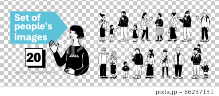 沢山の人々のシンプルなイラスト　モノクロ 86237131