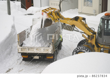 排雪作業 排雪作業 86237834