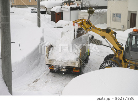 排雪作業 86237836