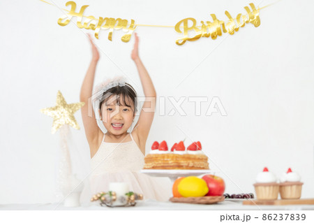 子供 女の子 ライフスタイル 86237839