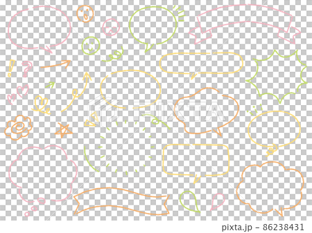 Cute handwritten speech bubble set (rough lines) 86238431