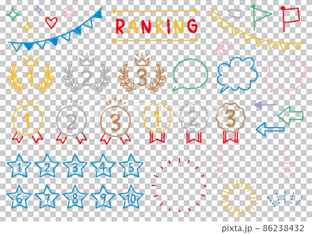 Cute handwritten ranking icon set (rough lines) 86238432