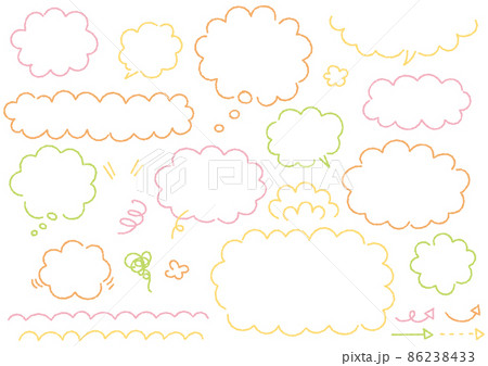 手書きのもこもこ吹き出しセット デコボコの線 のイラスト素材