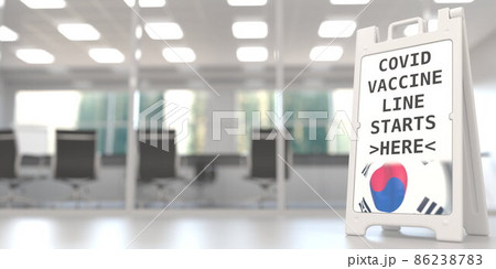 COVID-19 vaccination centre signboard with flag of South Korea. 3D rendering COVID-19 vaccination centre signboard with flag of South Korea. 3D rendering 86238783