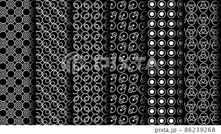Set of Black and White Seamless Patterns. Trendy Ornaments. Rounded Collection 86239268
