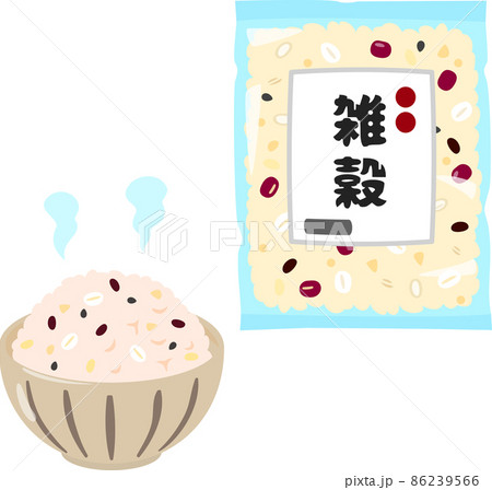 雑穀入りご飯と市販の雑穀 雑穀入りご飯と市販の雑穀 86239566