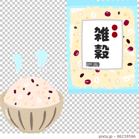 雑穀入りご飯と市販の雑穀 雑穀入りご飯と市販の雑穀 86239566