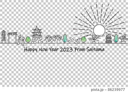 埼玉縣觀光景點手繪城市景觀2023年新年賀卡模板 埼玉縣觀光景點手繪城市景觀2023年新年賀卡模板 86239977