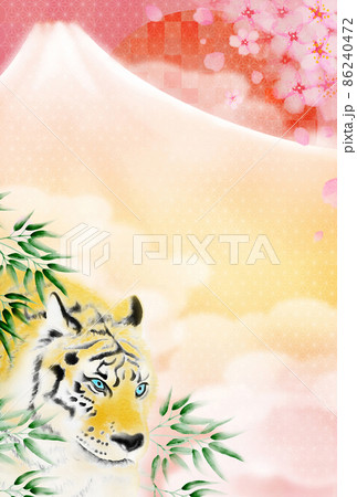 初日出と金富士を背景に竹林から姿を現す虎の年賀状イラスト 縦 ハガキサイズ 高解像度データ有り 初日出と金富士を背景に竹林から姿を現す虎の年賀状イラスト 縦 ハガキサイズ 高解像度データ有り 86240472