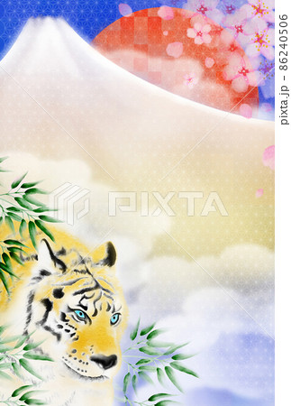 初日出と金富士を背景に竹林から姿を現す虎の年賀状イラスト 縦 ハガキサイズ 高解像度データ有り 86240506