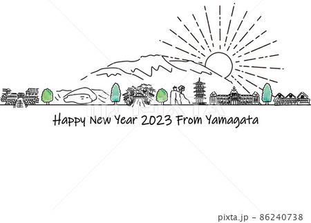 手描きの山形県の観光地の街並み2023年年賀状テンプレート 86240738