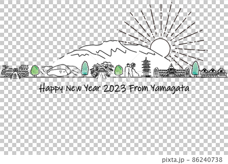 手描きの山形県の観光地の街並み2023年年賀状テンプレート 86240738