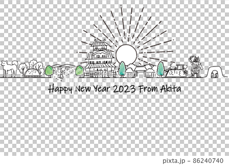 秋田縣觀光景點手繪城市景觀 2023 年新年賀卡模板 86240740