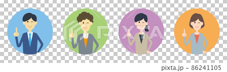 商業,男人,女人,姿勢,建議,指導 商業,男人,女人,姿勢,建議,指導 86241105
